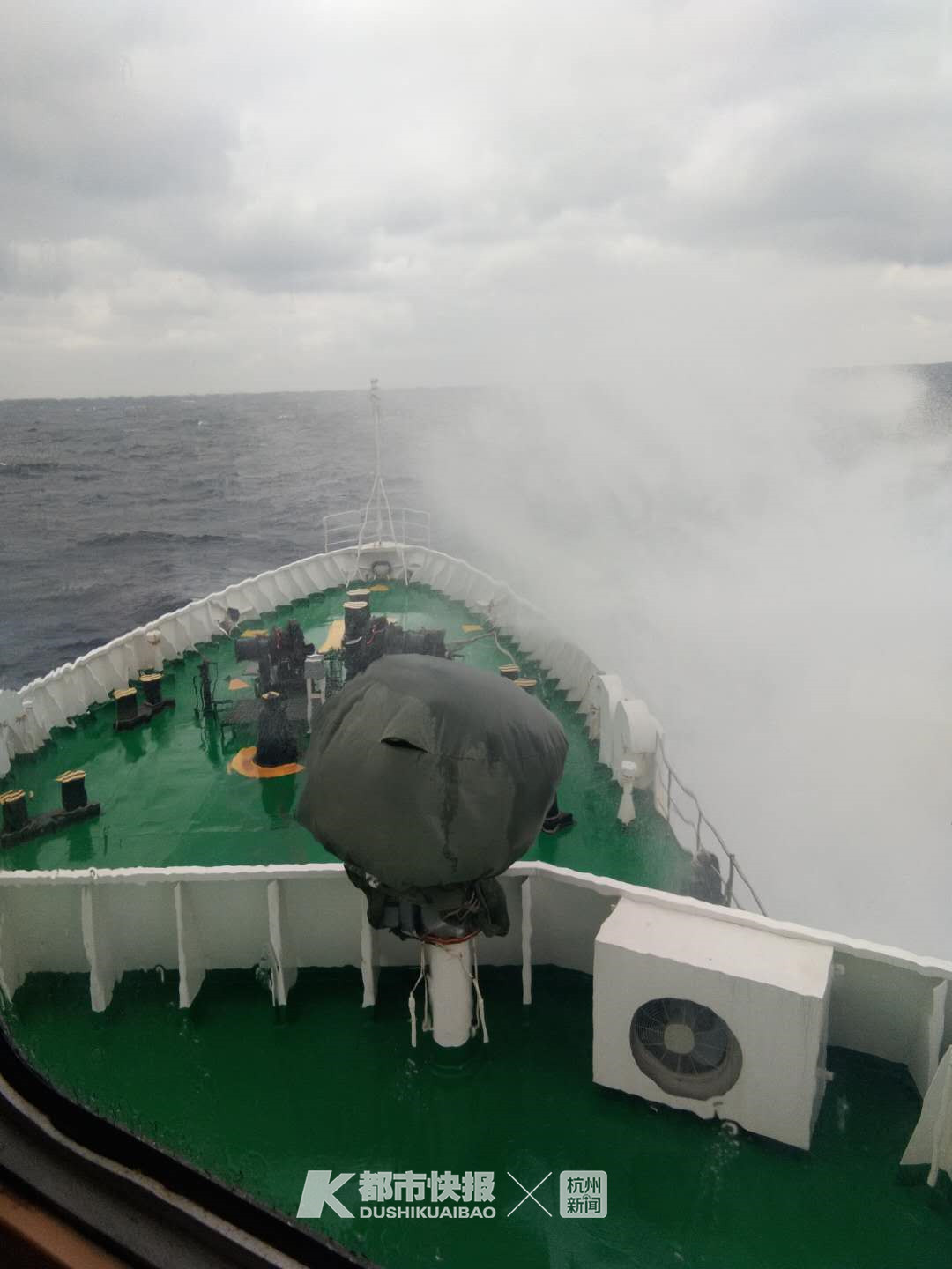 海上渔船失事.jpg